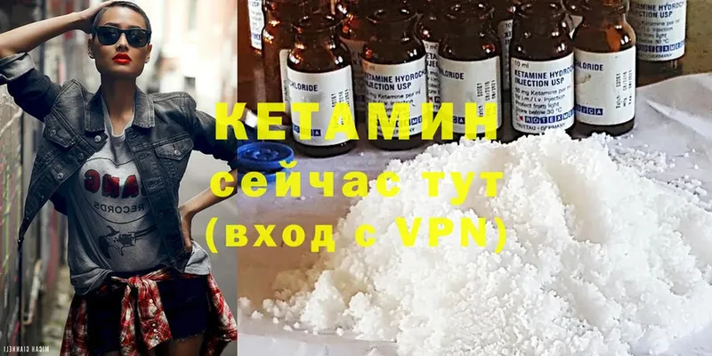 Купить наркотики цена Кимры ГАШ  Конопля  COCAIN  МЕФ 